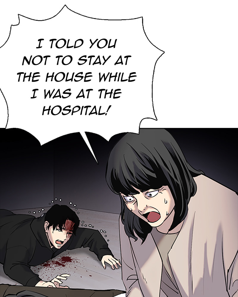 Tales of Greed Chapter 8 page 13 - 