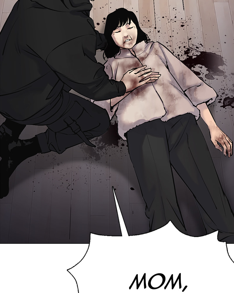 Tales of Greed Chapter 8 page 122 - 