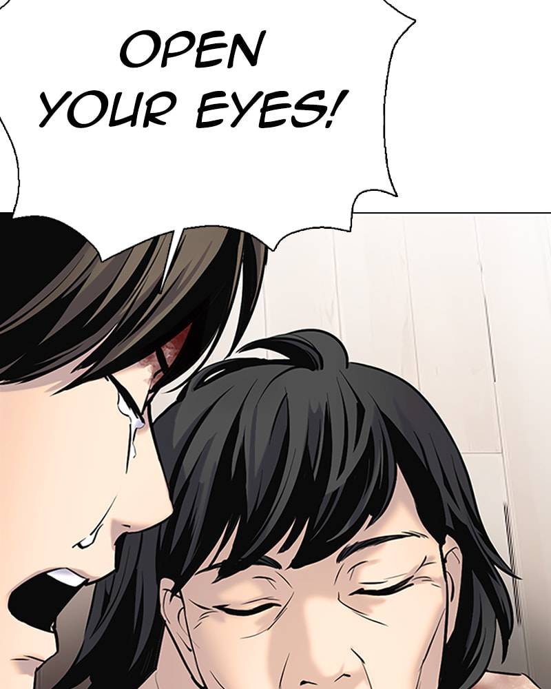 Tales of Greed Chapter 8 page 124 - 