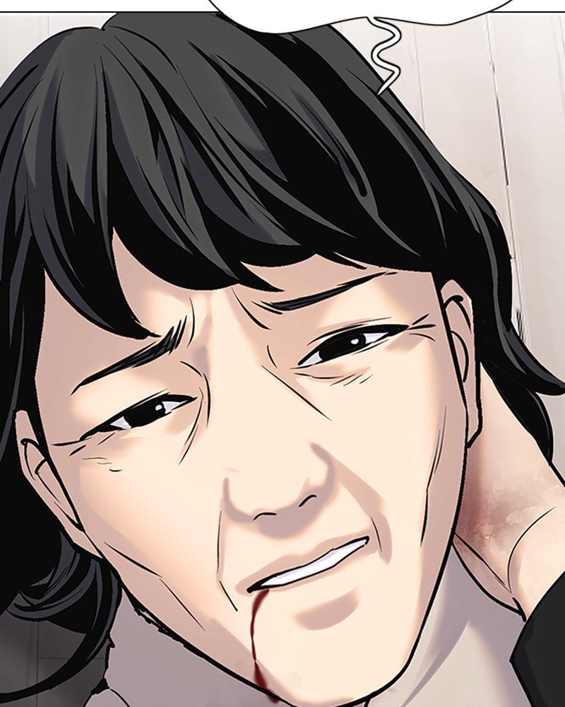 Tales of Greed Chapter 8 page 127 - 