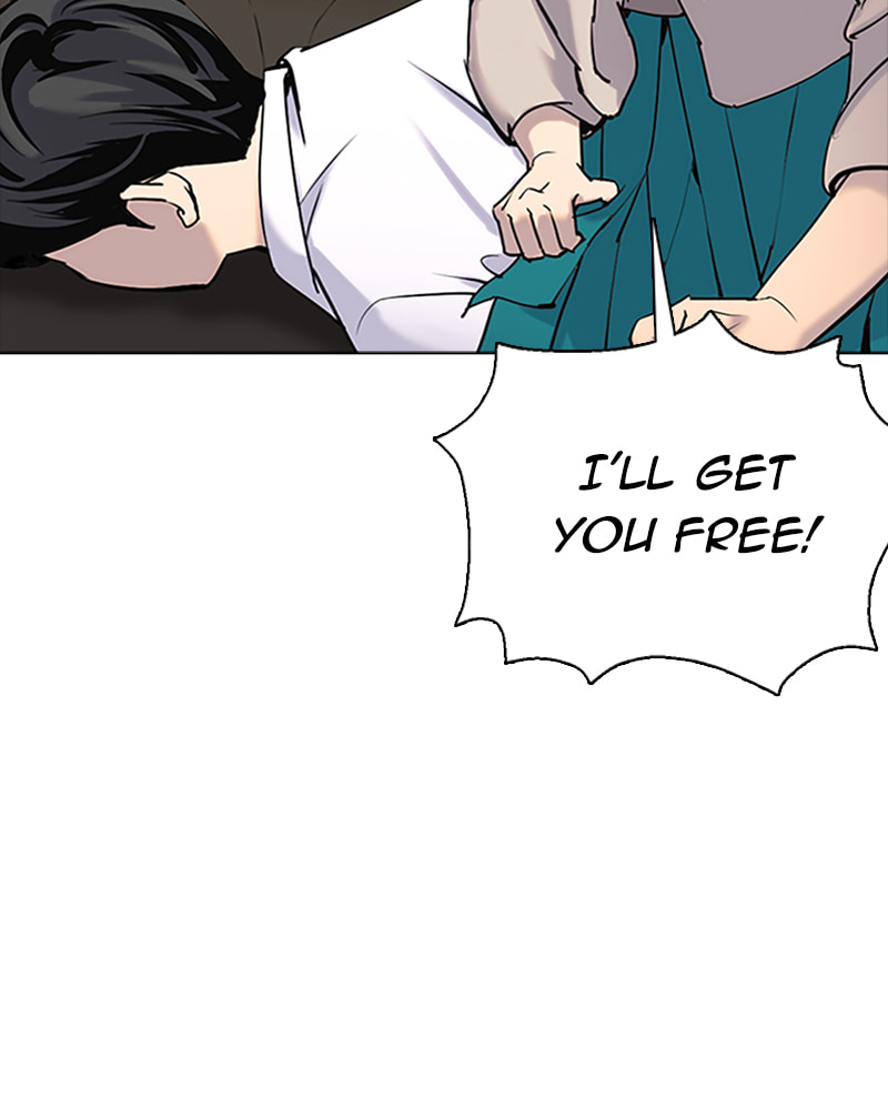 Tales of Greed Chapter 8 page 14 - 