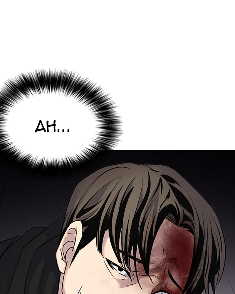 Tales of Greed Chapter 8 page 15 - 