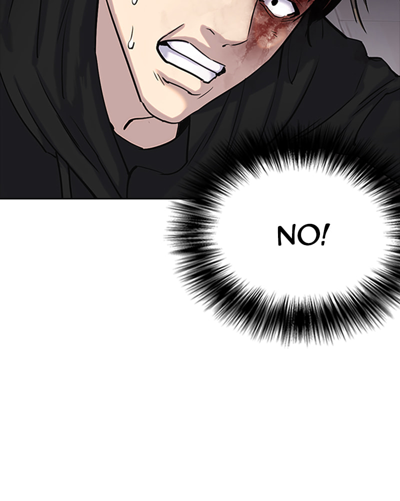 Tales of Greed Chapter 8 page 16 - 