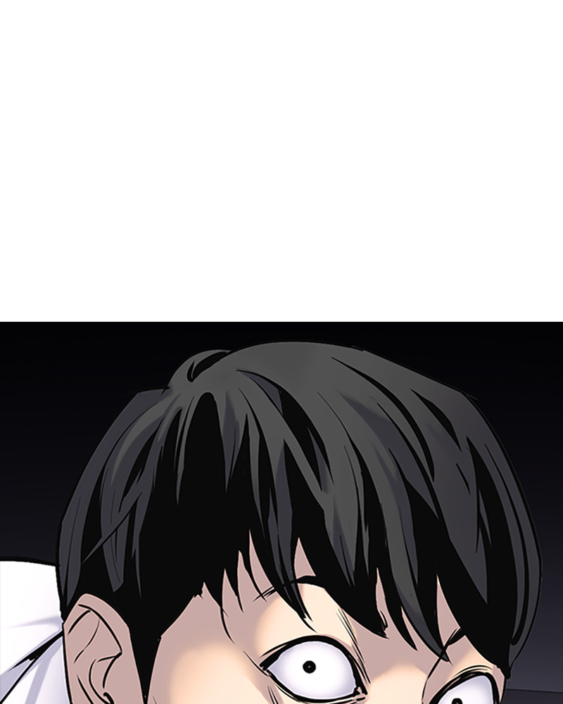 Tales of Greed Chapter 8 page 17 - 