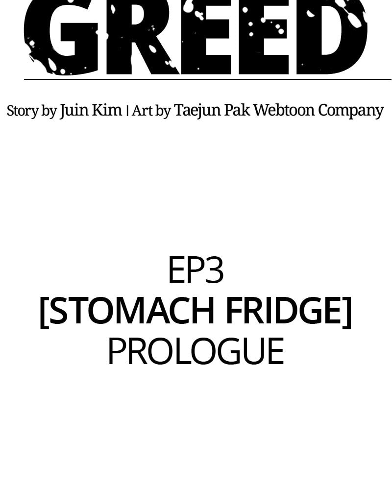 Tales of Greed Chapter 8 page 206 - 