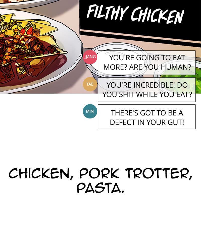 Tales of Greed Chapter 8 page 213 - 