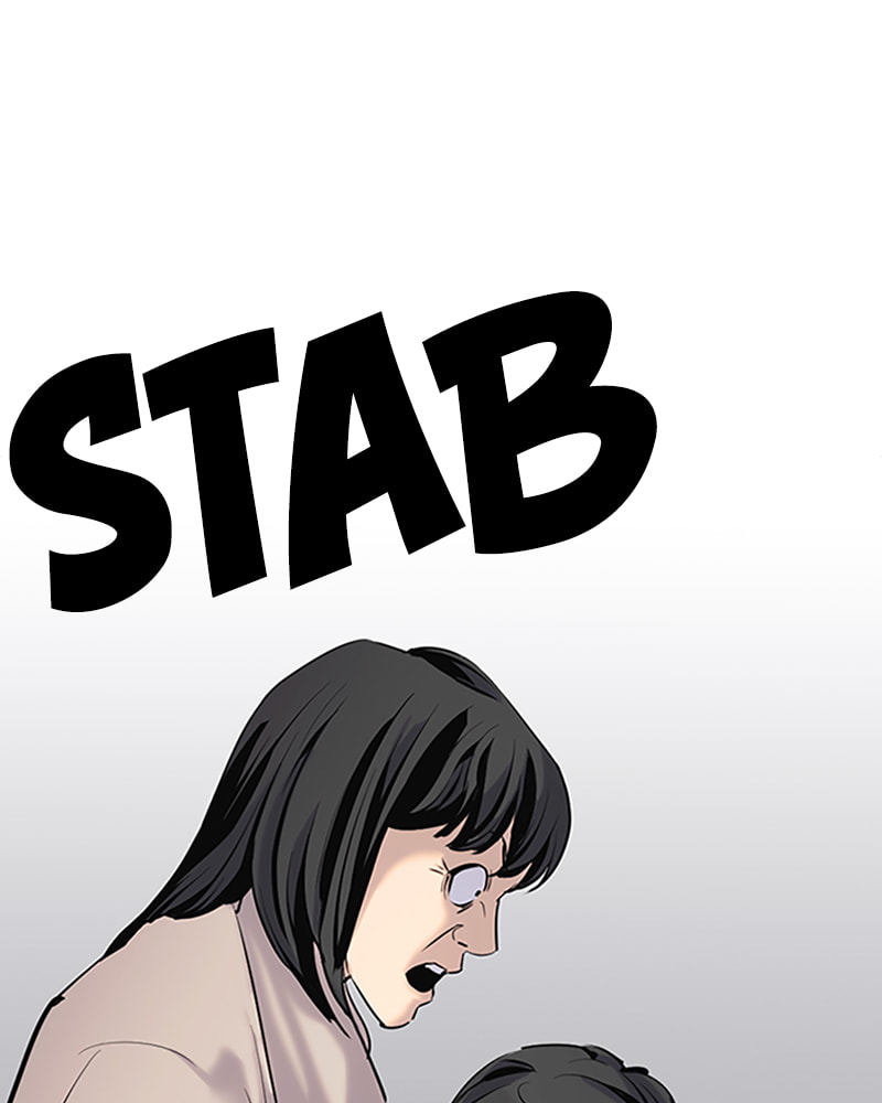 Tales of Greed Chapter 8 page 23 - 