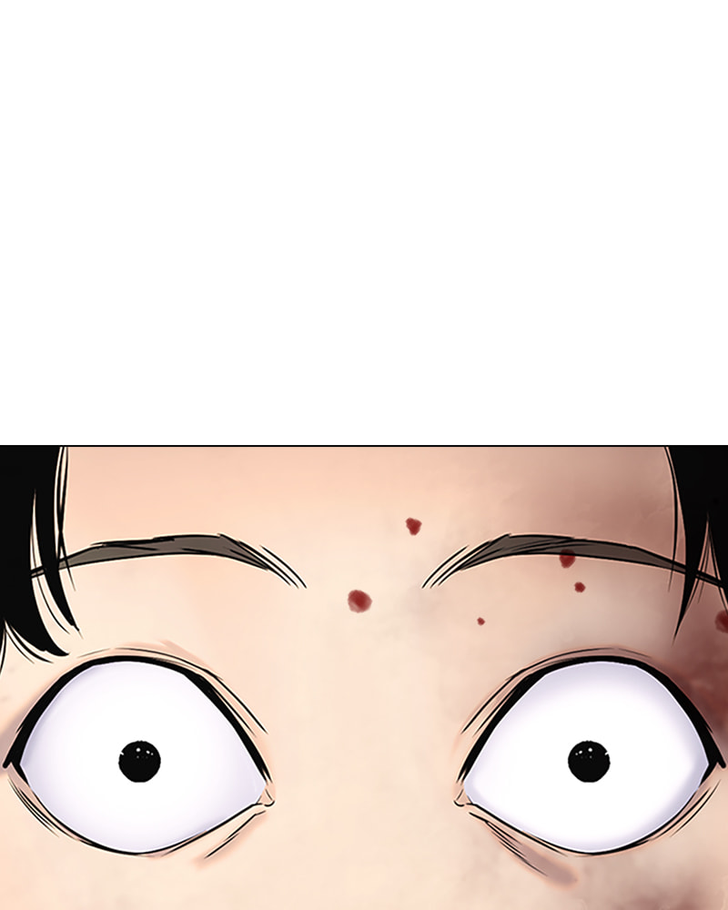 Tales of Greed Chapter 8 page 25 - 