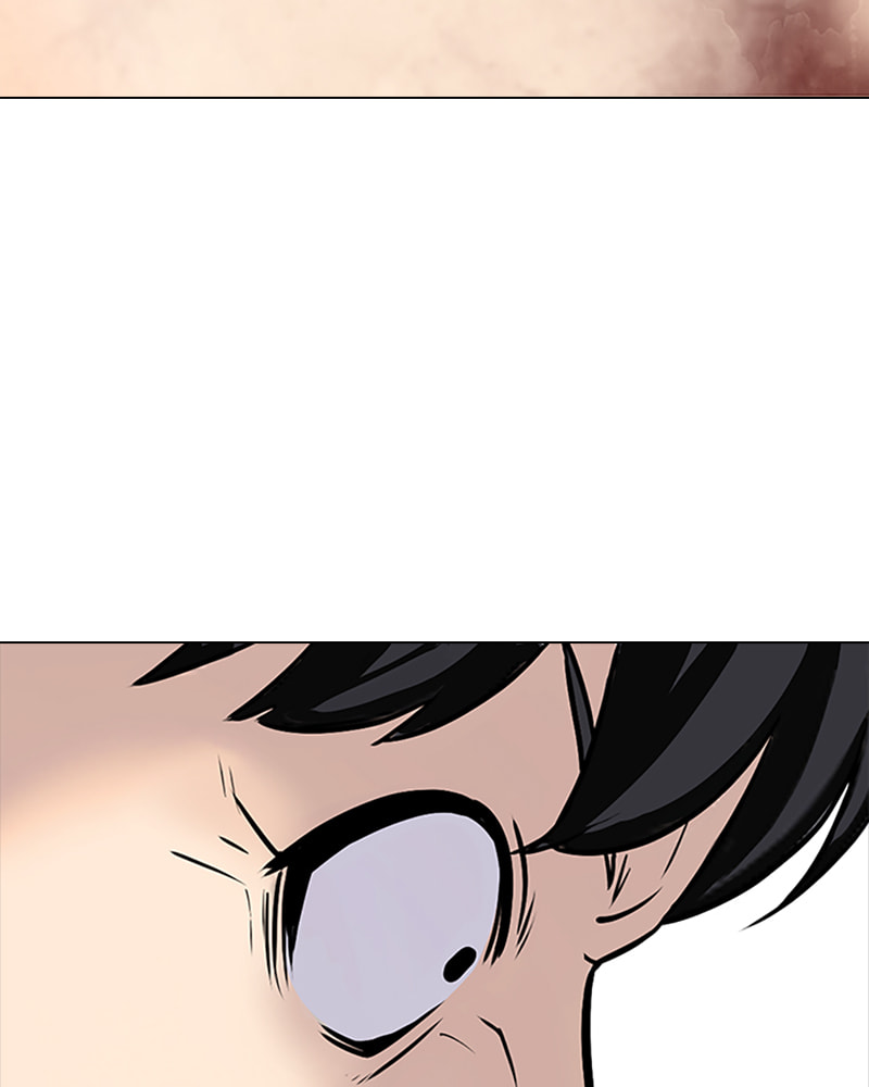 Tales of Greed Chapter 8 page 26 - 