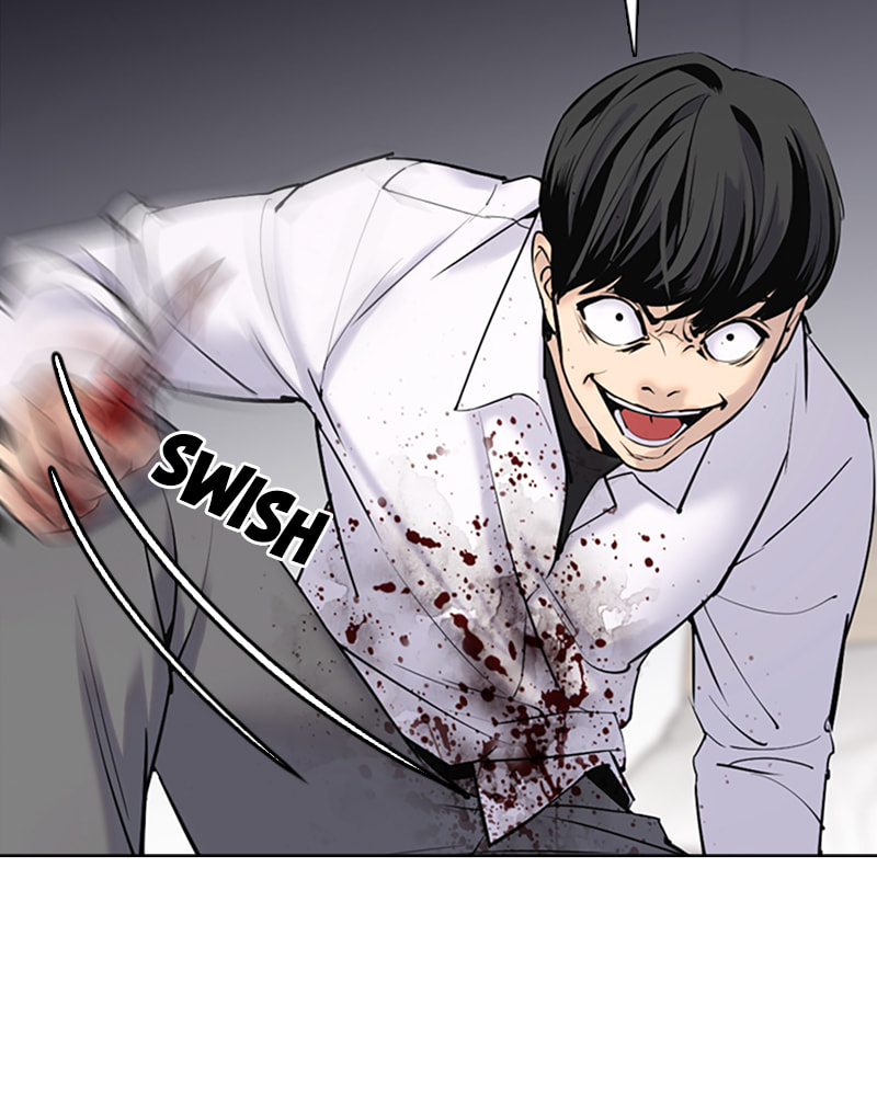 Tales of Greed Chapter 8 page 28 - 
