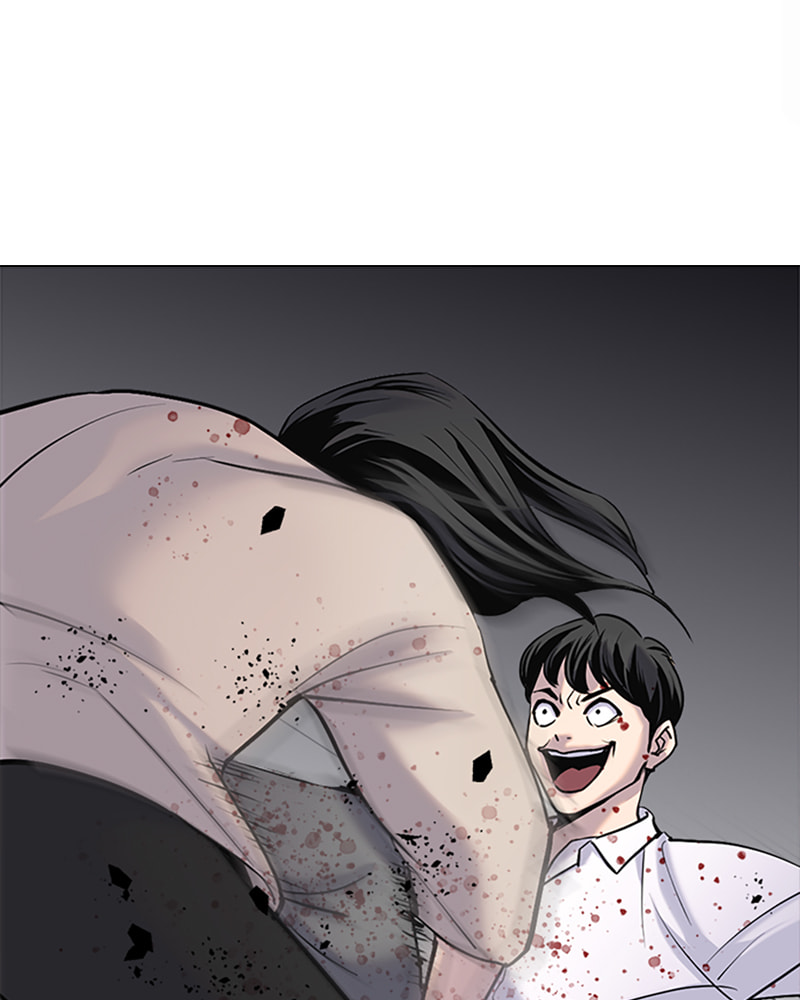 Tales of Greed Chapter 8 page 34 - 