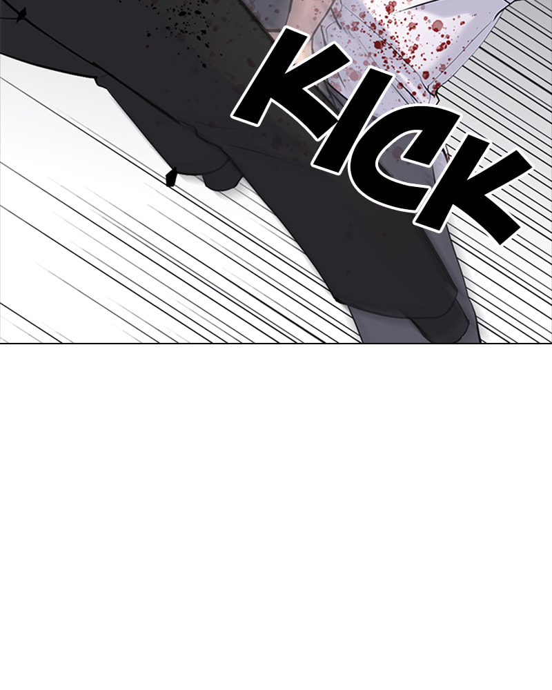 Tales of Greed Chapter 8 page 35 - 