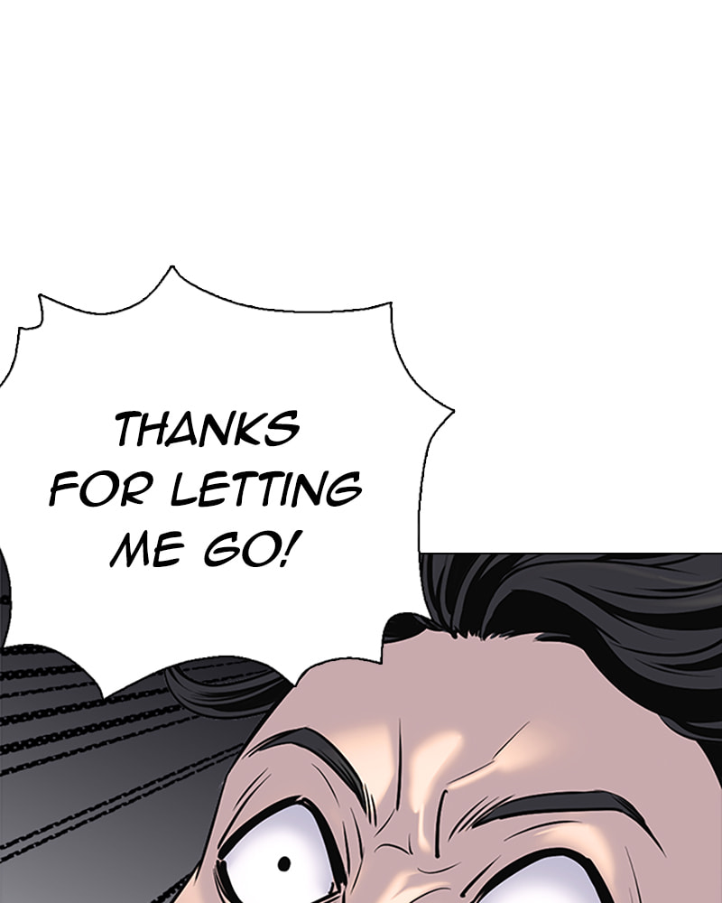 Tales of Greed Chapter 8 page 36 - 