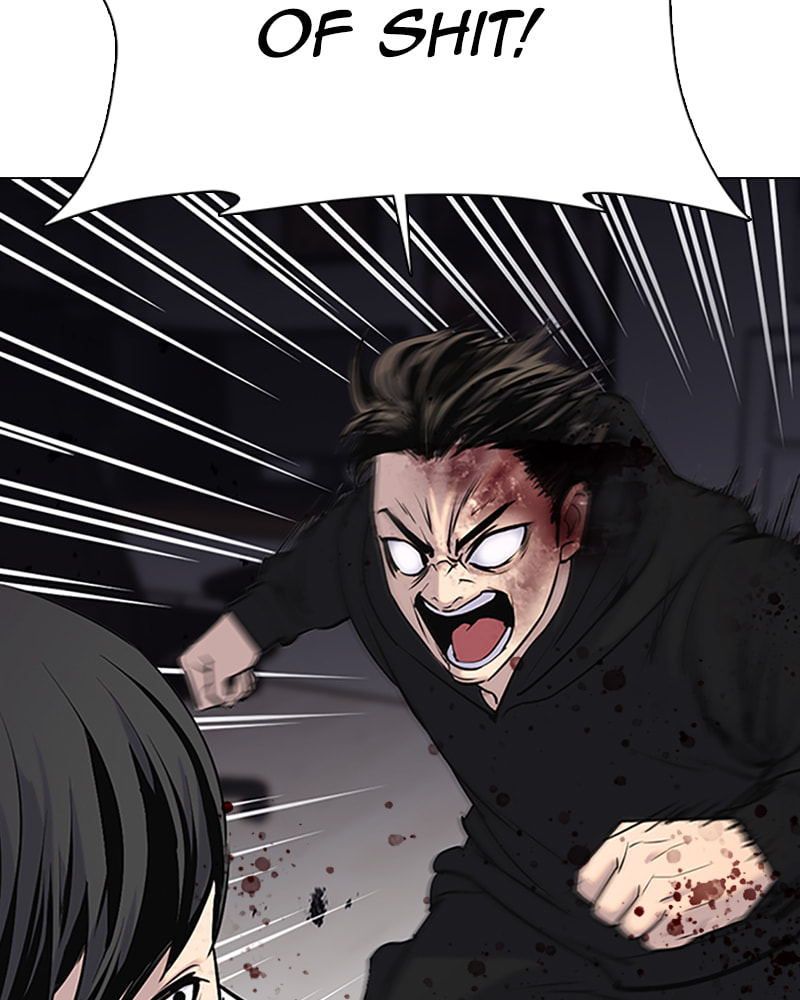 Tales of Greed Chapter 8 page 39 - 