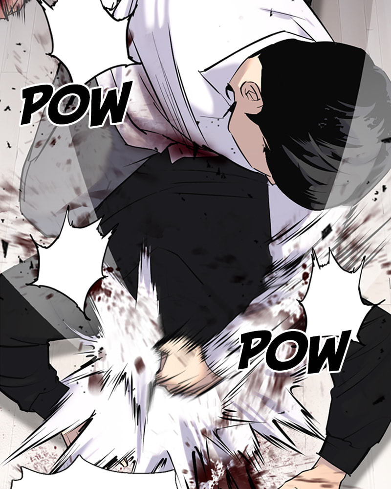 Tales of Greed Chapter 8 page 49 - 