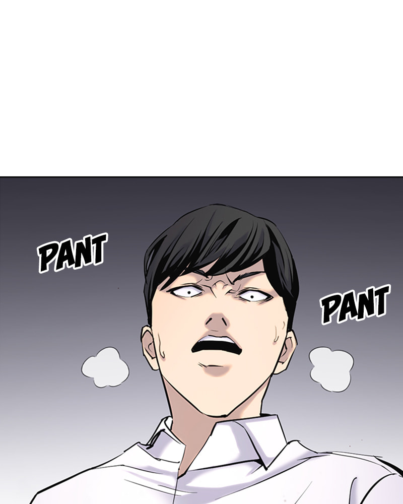 Tales of Greed Chapter 8 page 51 - 