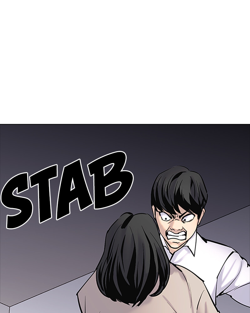 Tales of Greed Chapter 8 page 70 - 