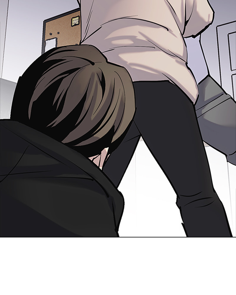 Tales of Greed Chapter 8 page 71 - 