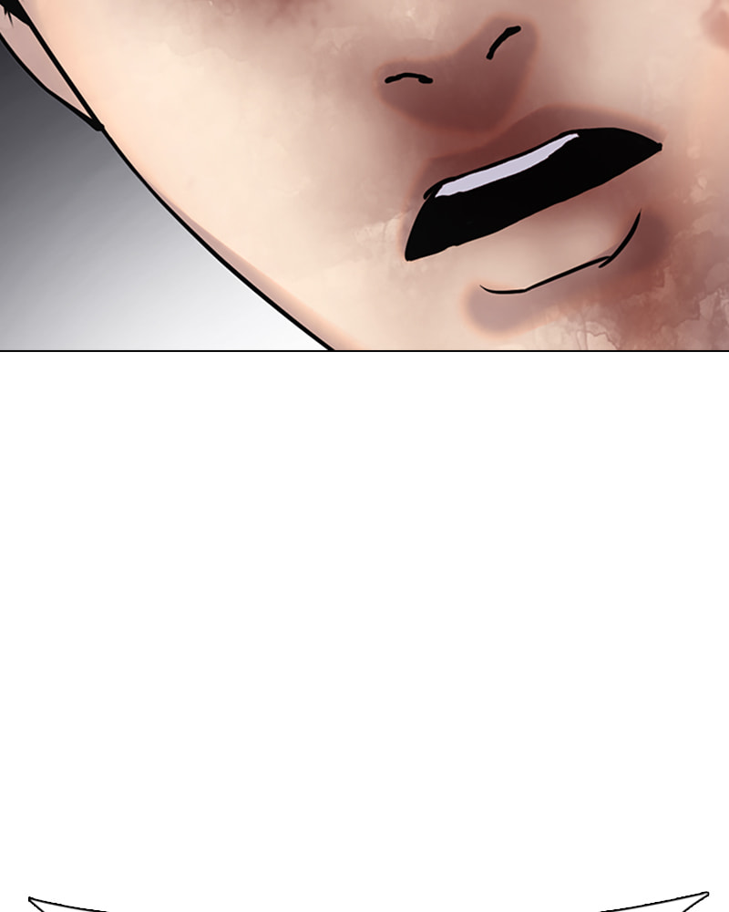 Tales of Greed Chapter 8 page 73 - 