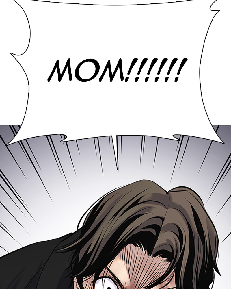 Tales of Greed Chapter 8 page 74 - 