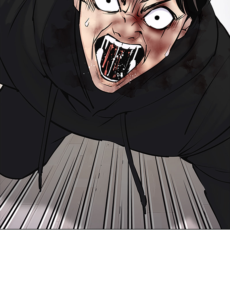 Tales of Greed Chapter 8 page 75 - 