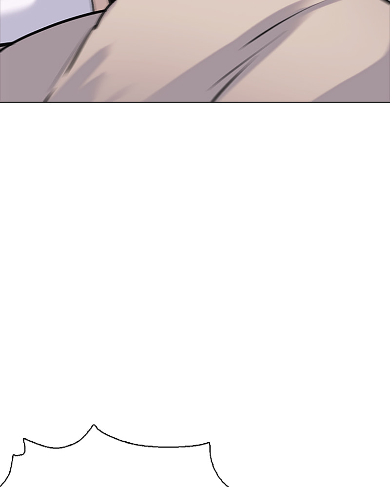 Tales of Greed Chapter 8 page 78 - 