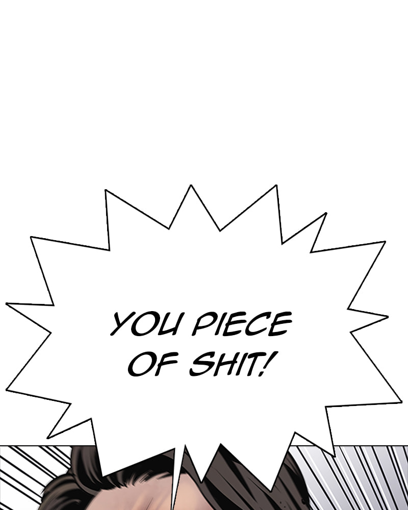 Tales of Greed Chapter 8 page 81 - 