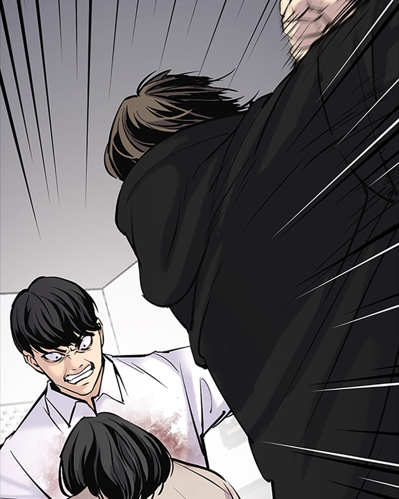 Tales of Greed Chapter 8 page 89 - 