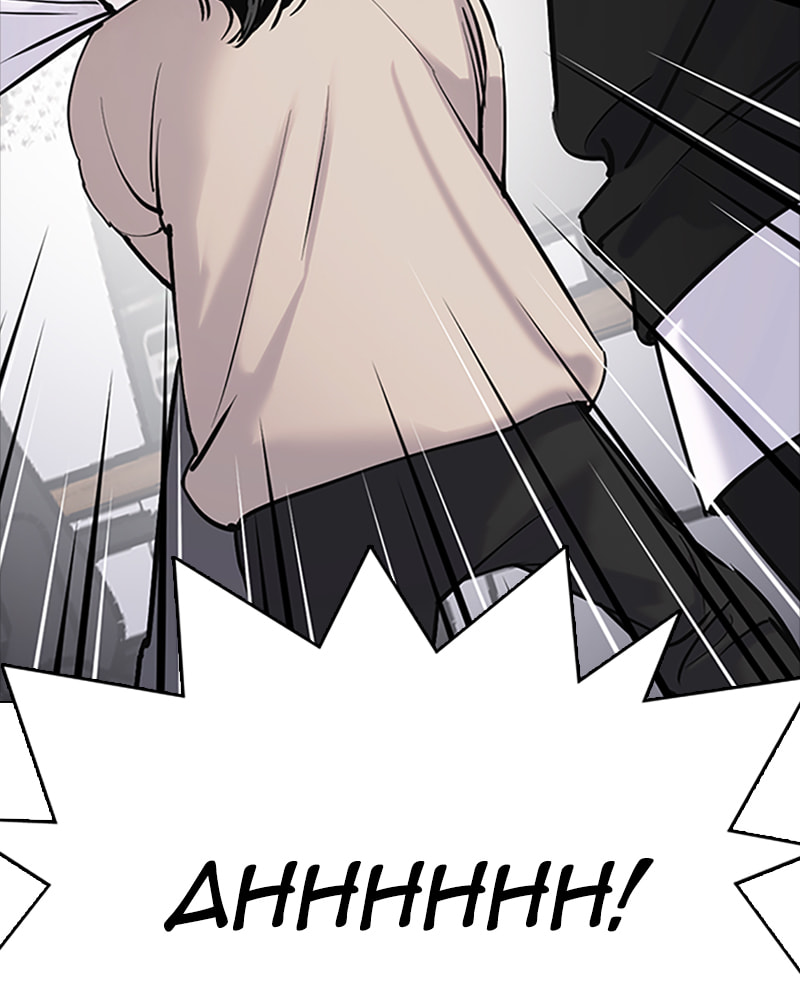 Tales of Greed Chapter 8 page 90 - 