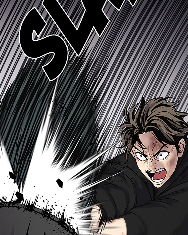 Tales of Greed Chapter 8 page 96 - 