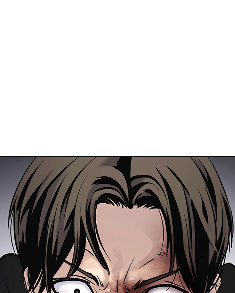 Tales of Greed Chapter 8 page 100 - 