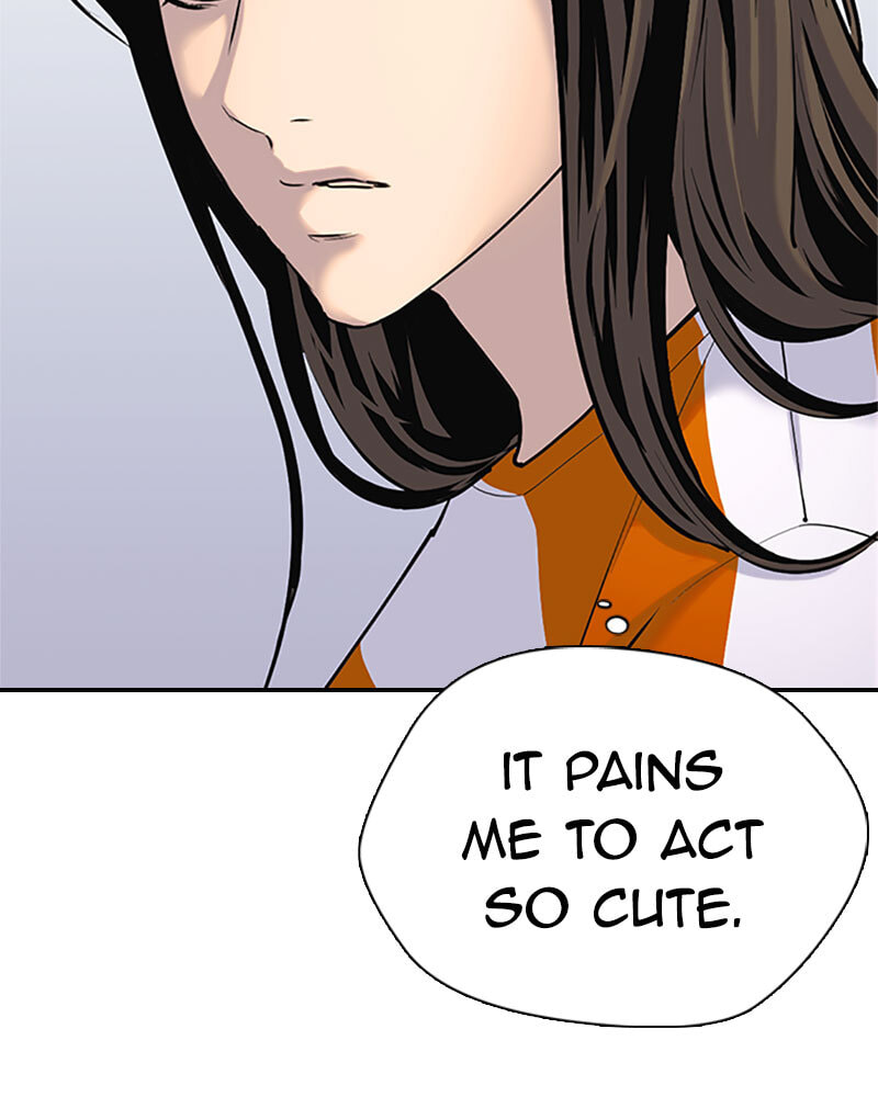 Tales of Greed Chapter 9 page 17 - 