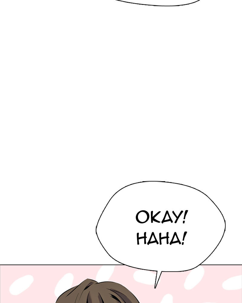 Tales of Greed Chapter 9 page 161 - 