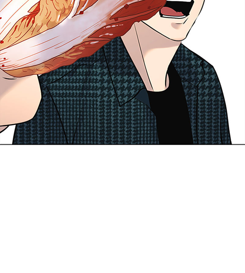 Tales of Greed Chapter 9 page 207 - 