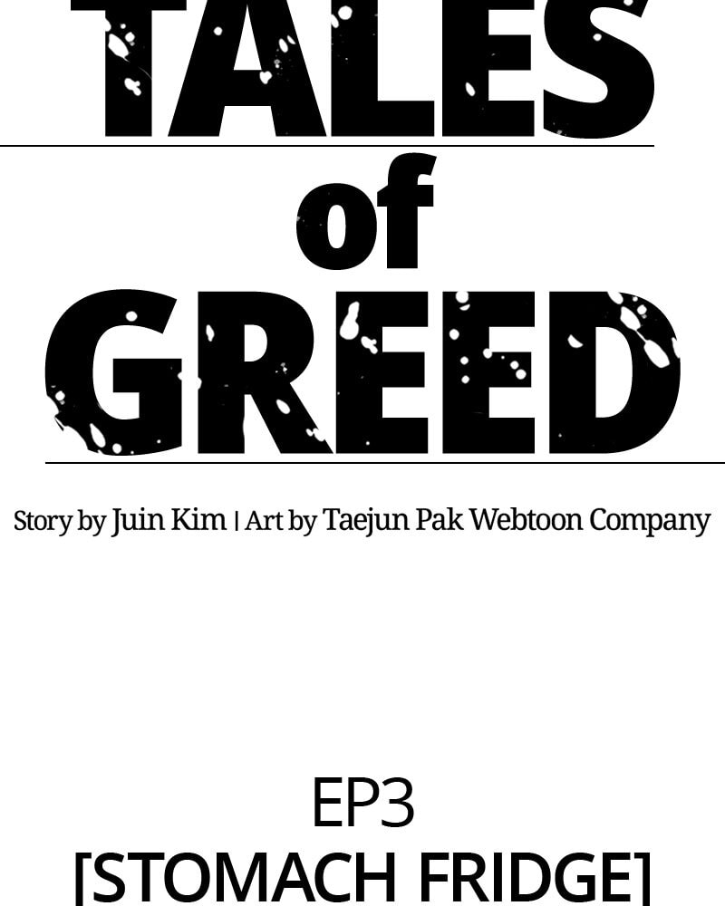 Tales of Greed Chapter 9 page 28 - 