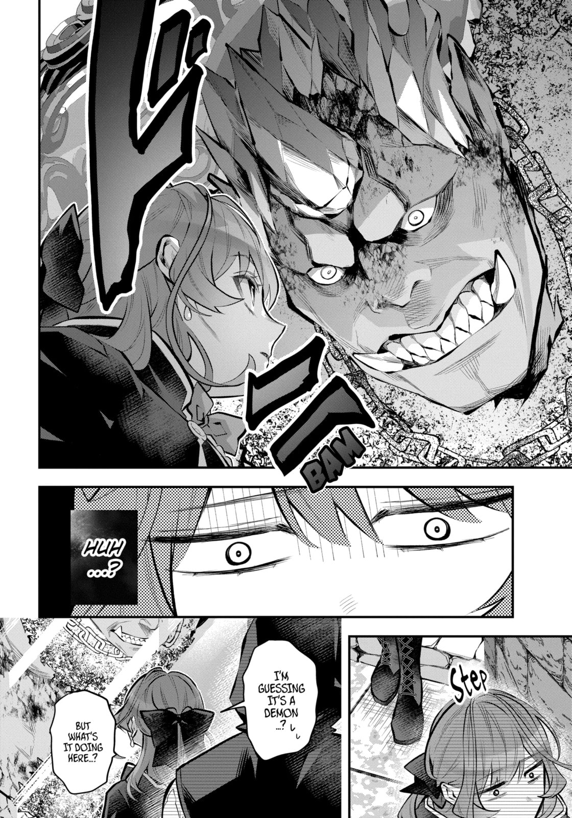 Tales of Reincarnation in Maydare: The World