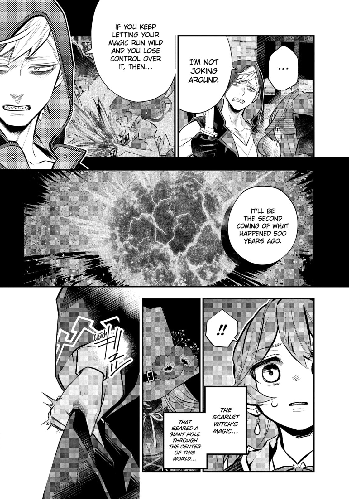 Tales of Reincarnation in Maydare: The World