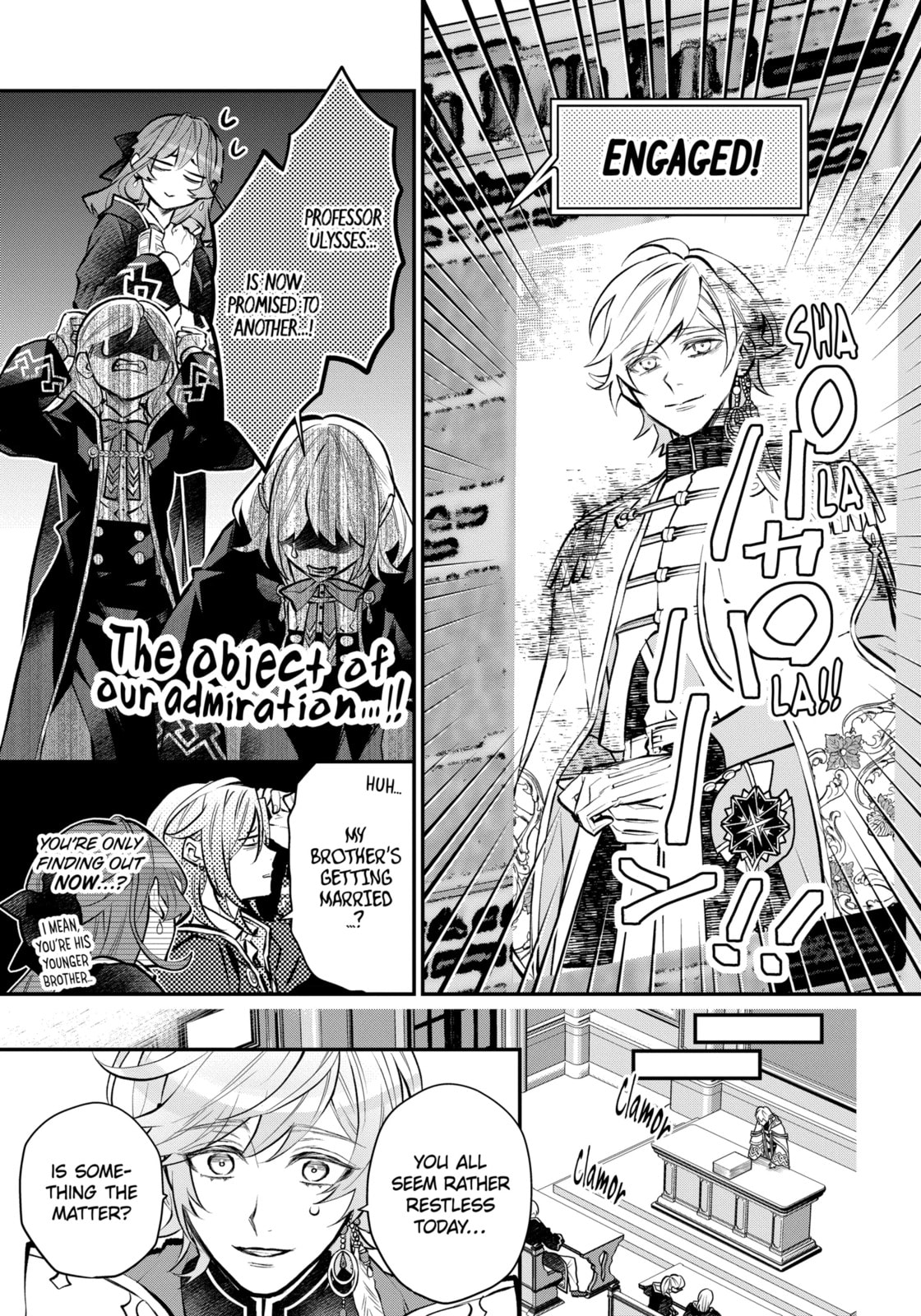 Tales of Reincarnation in Maydare: The World