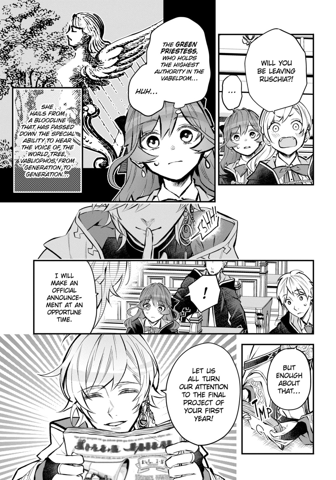 Tales of Reincarnation in Maydare: The World