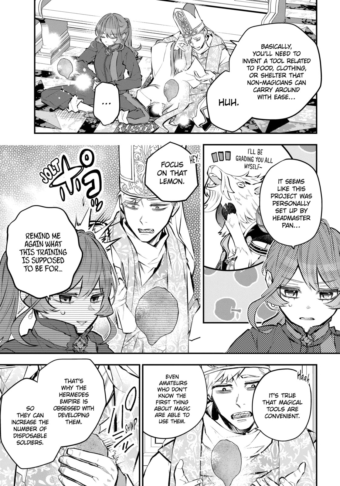 Tales of Reincarnation in Maydare: The World