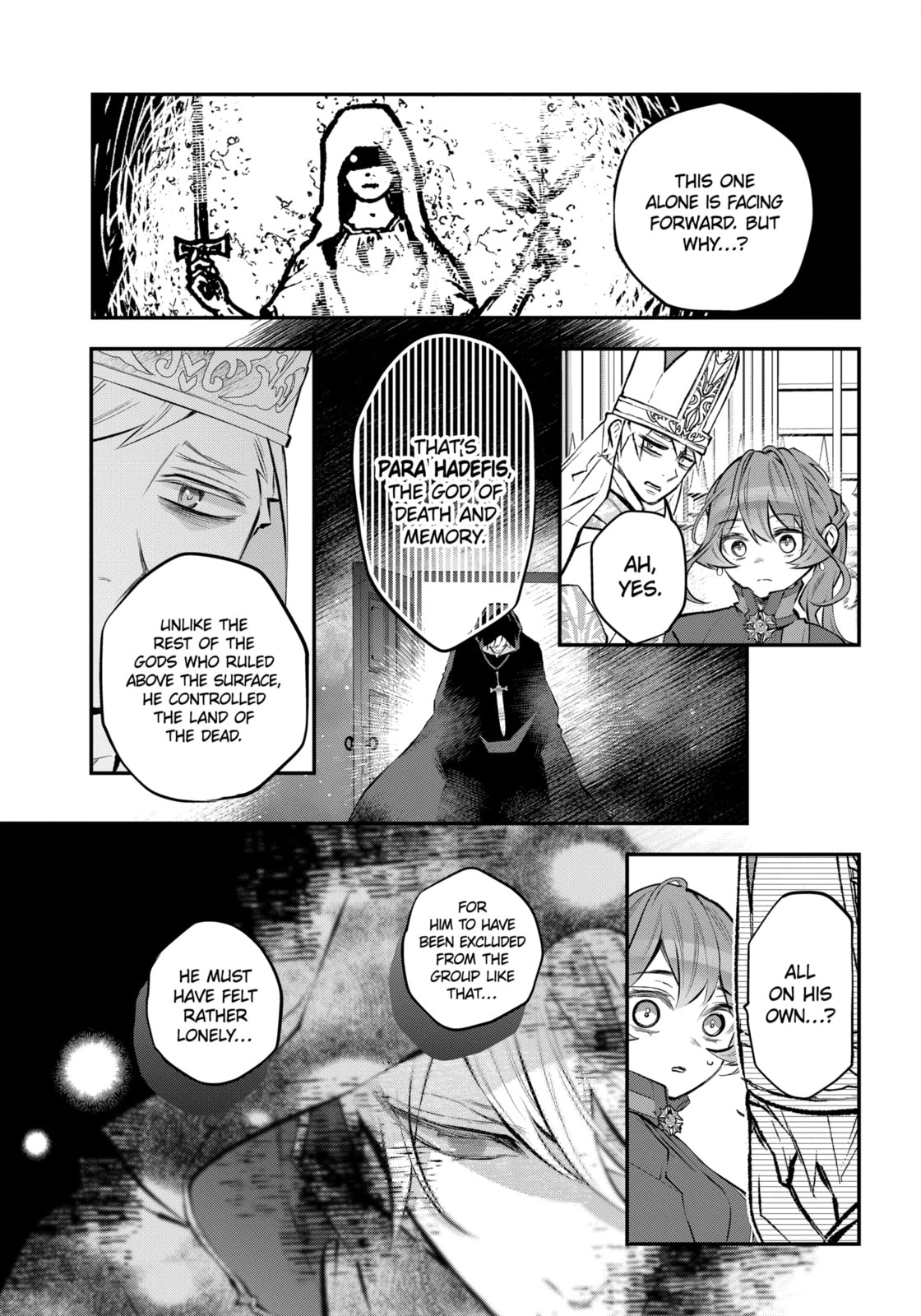 Tales of Reincarnation in Maydare: The World