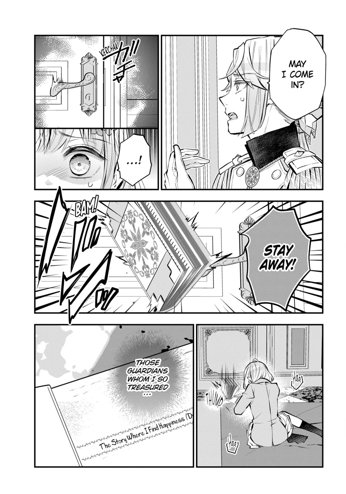 Tales of Reincarnation in Maydare: The World