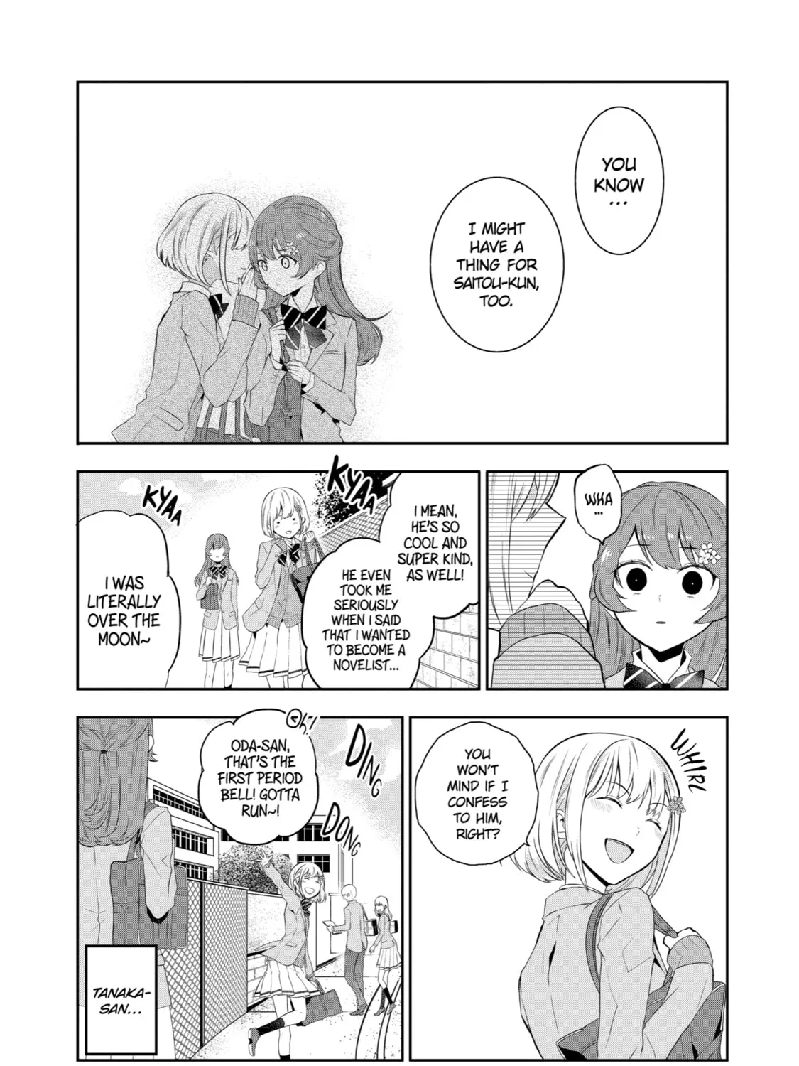 Tales of Reincarnation in Maydare: The World