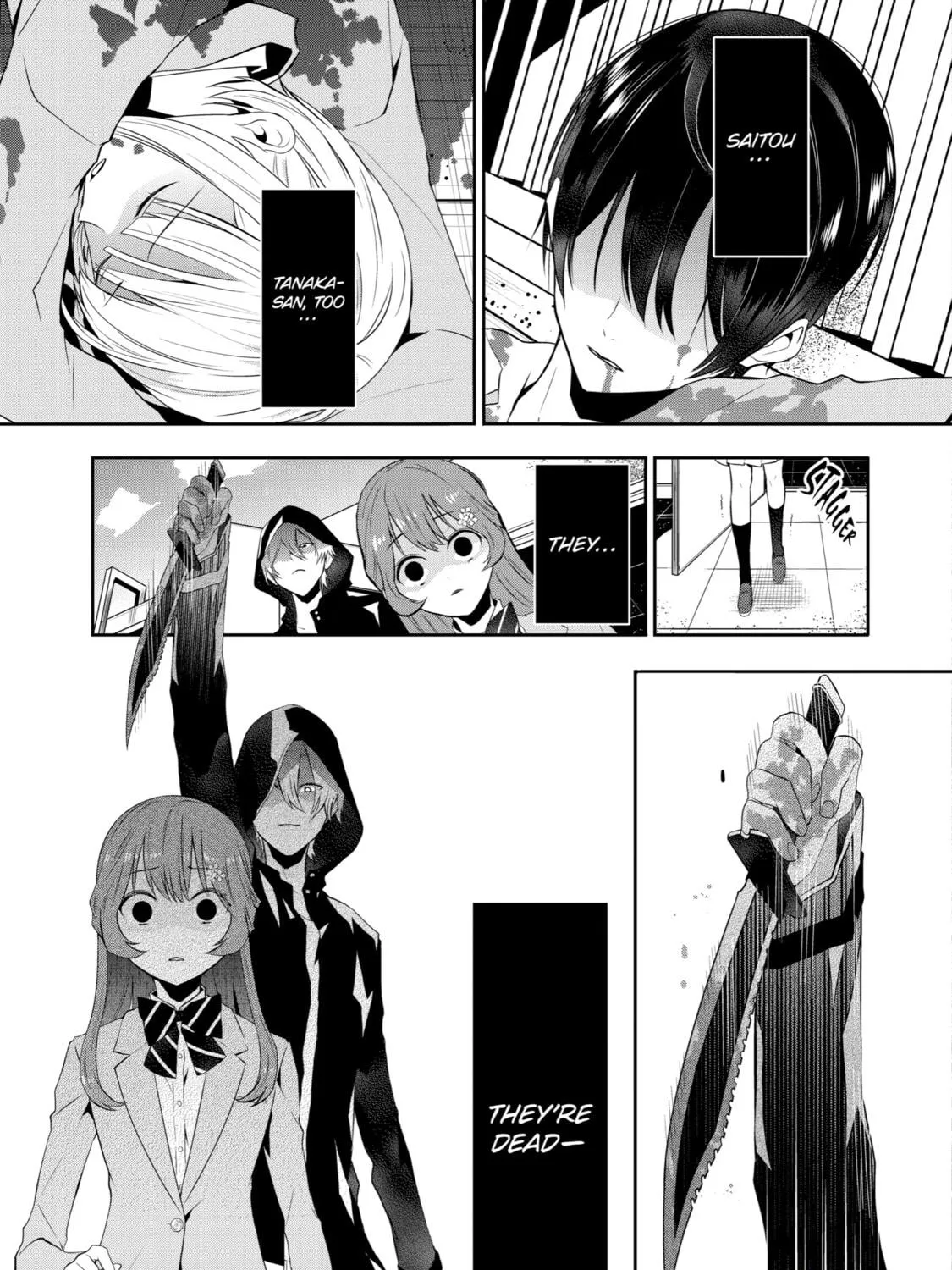 Tales of Reincarnation in Maydare: The World