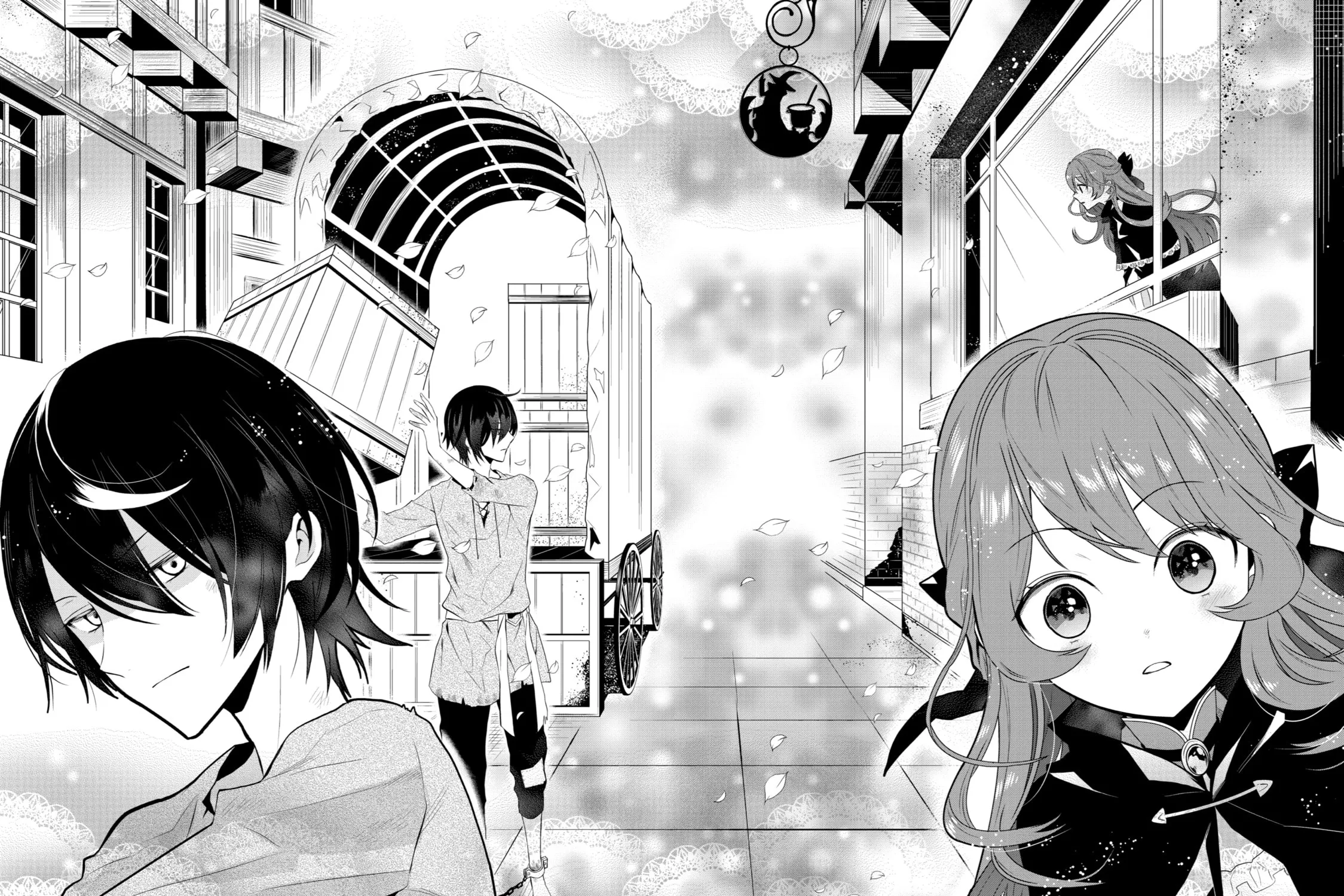 Tales of Reincarnation in Maydare: The World