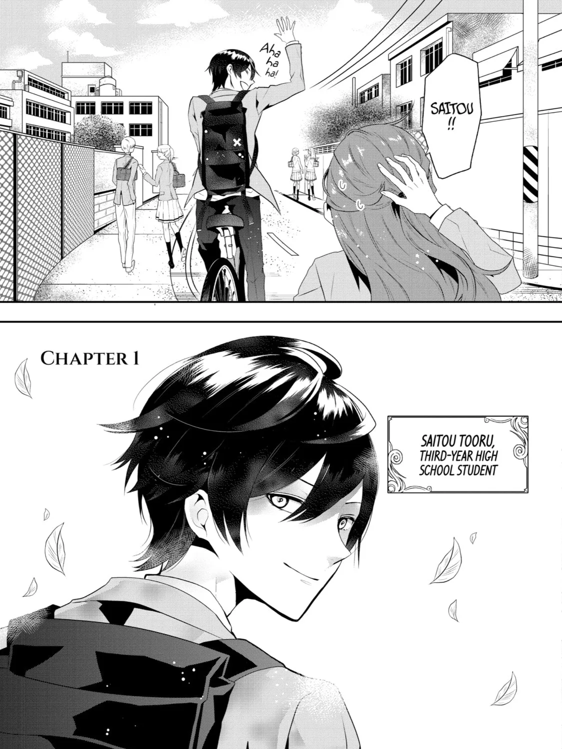Tales of Reincarnation in Maydare: The World