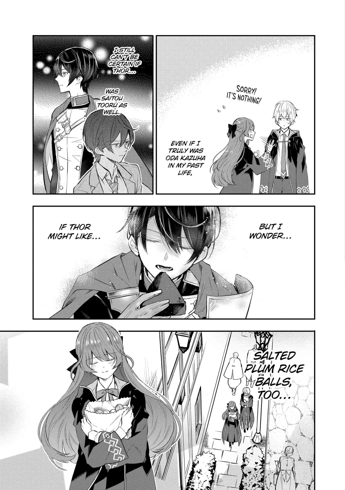 Tales of Reincarnation in Maydare: The World