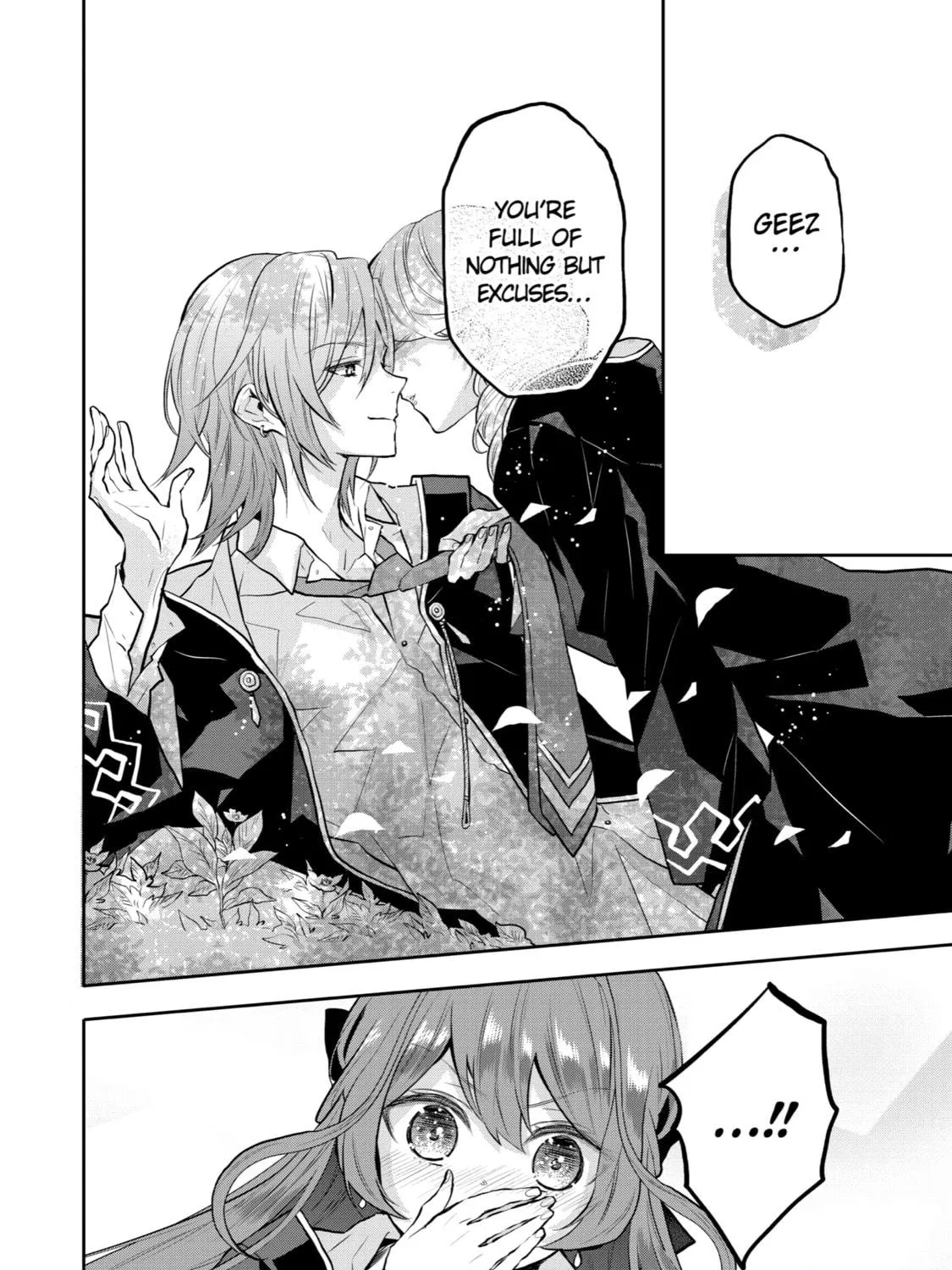 Tales of Reincarnation in Maydare: The World