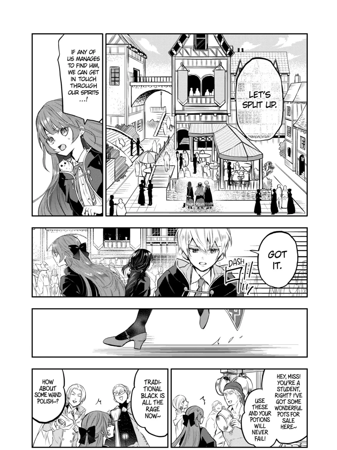 Tales of Reincarnation in Maydare: The World