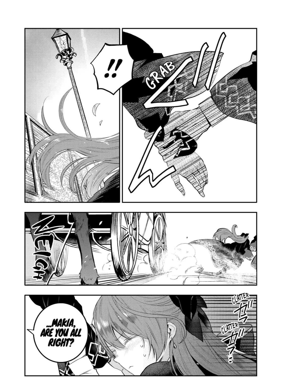 Tales of Reincarnation in Maydare: The World